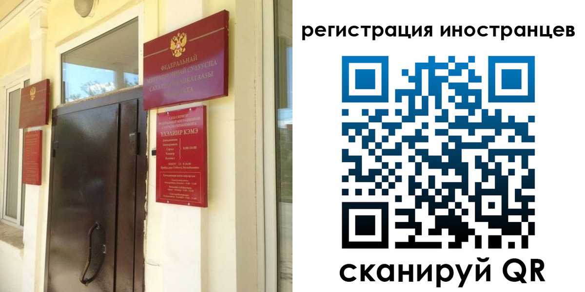 пропишу в квартире в Первоуральске